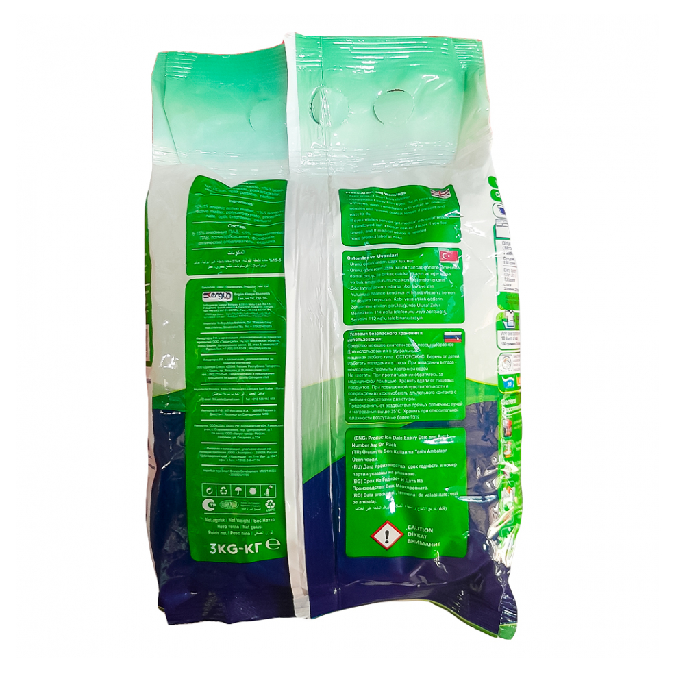 Detergente en polvo para ropa Universal Prodoxa (2 x 3 kg / 6.6 lb) - Miniatura 2