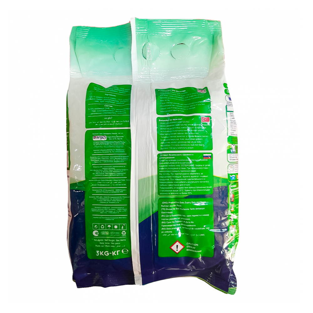 Detergente en polvo para ropa Universal Prodoxa (3 x 3 kg / 6.6 lb) - Miniatura 2