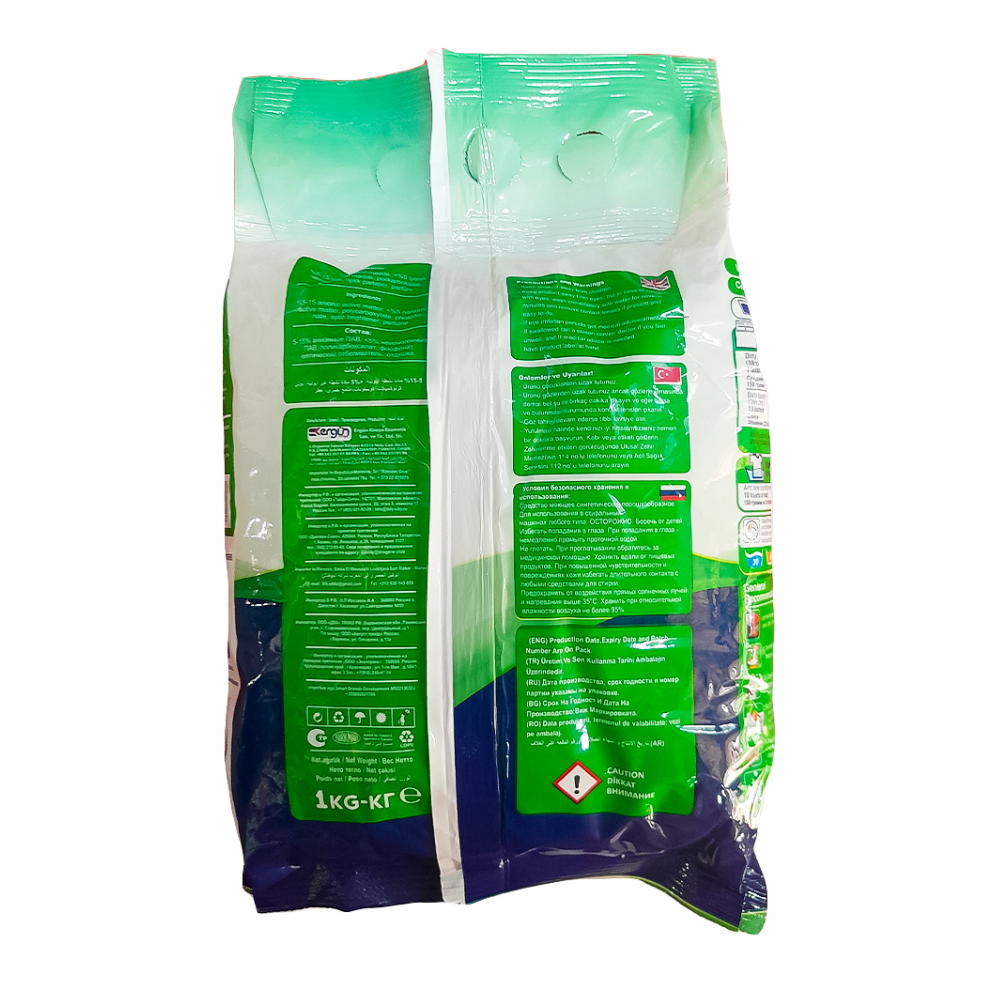 Detergente en polvo para ropa Universal Prodoxa (4 x 3 kg / 6.6 lb) - Miniatura 2