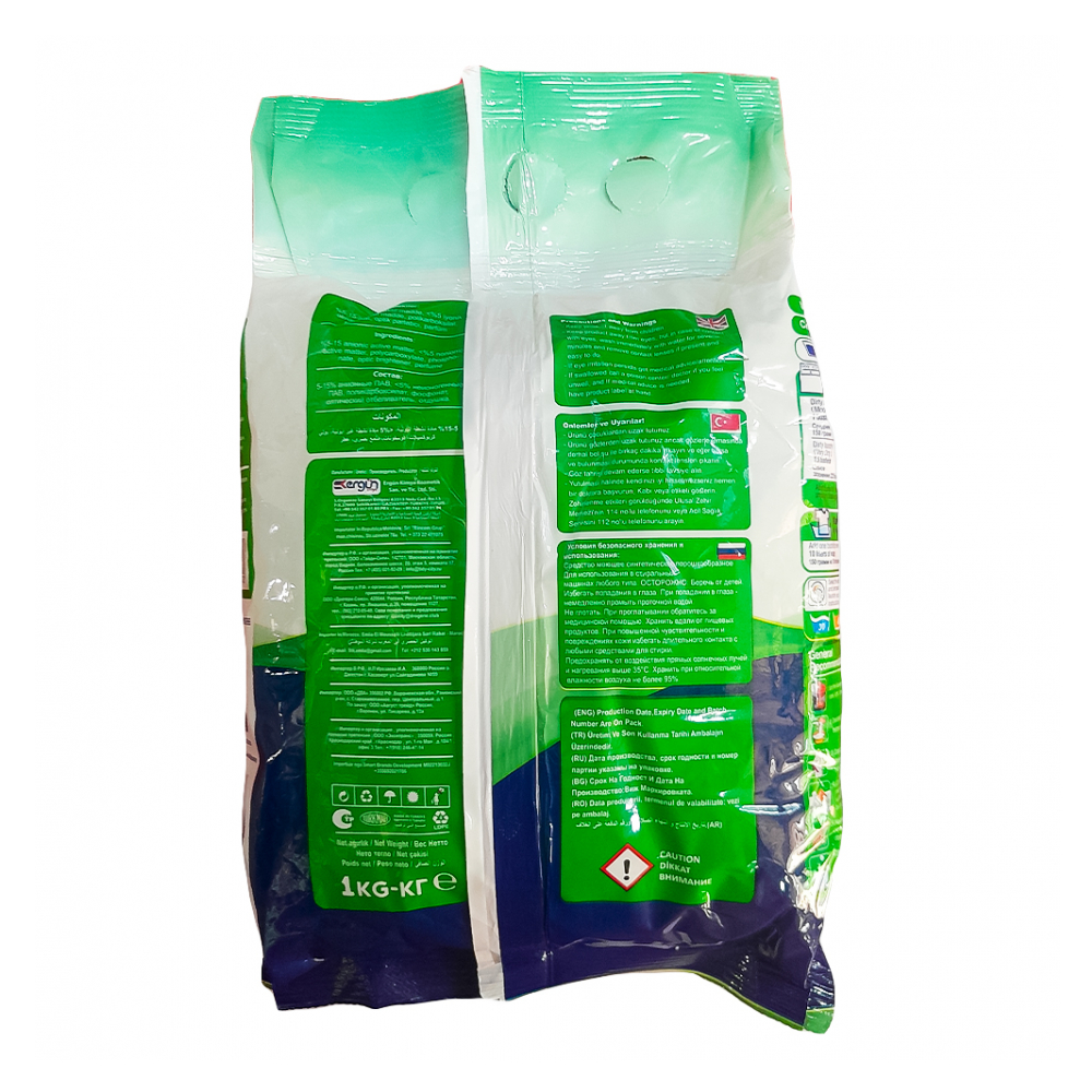 Detergente en polvo para ropa Universal Prodoxa (5 x 1 kg / 2.2 lb) - Miniatura 2