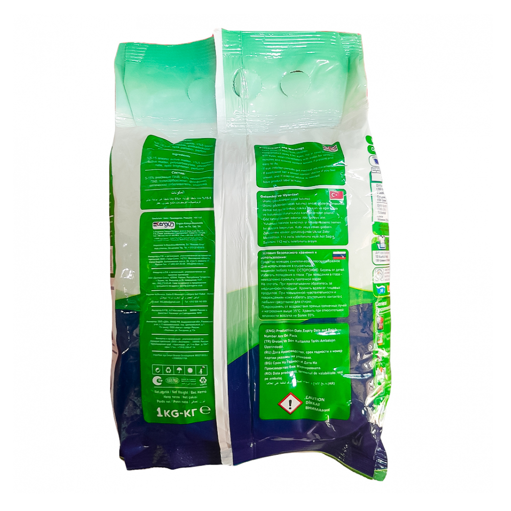 Detergente en polvo para ropa Universal Prodoxa (6 x 1 kg / 2.2 lb) - Miniatura 2