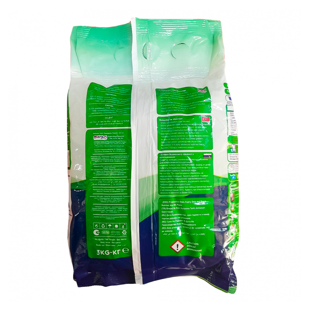Detergente en polvo para ropa Universal Prodoxa (4 x 3 kg / 6.6 lb) - Miniatura 2