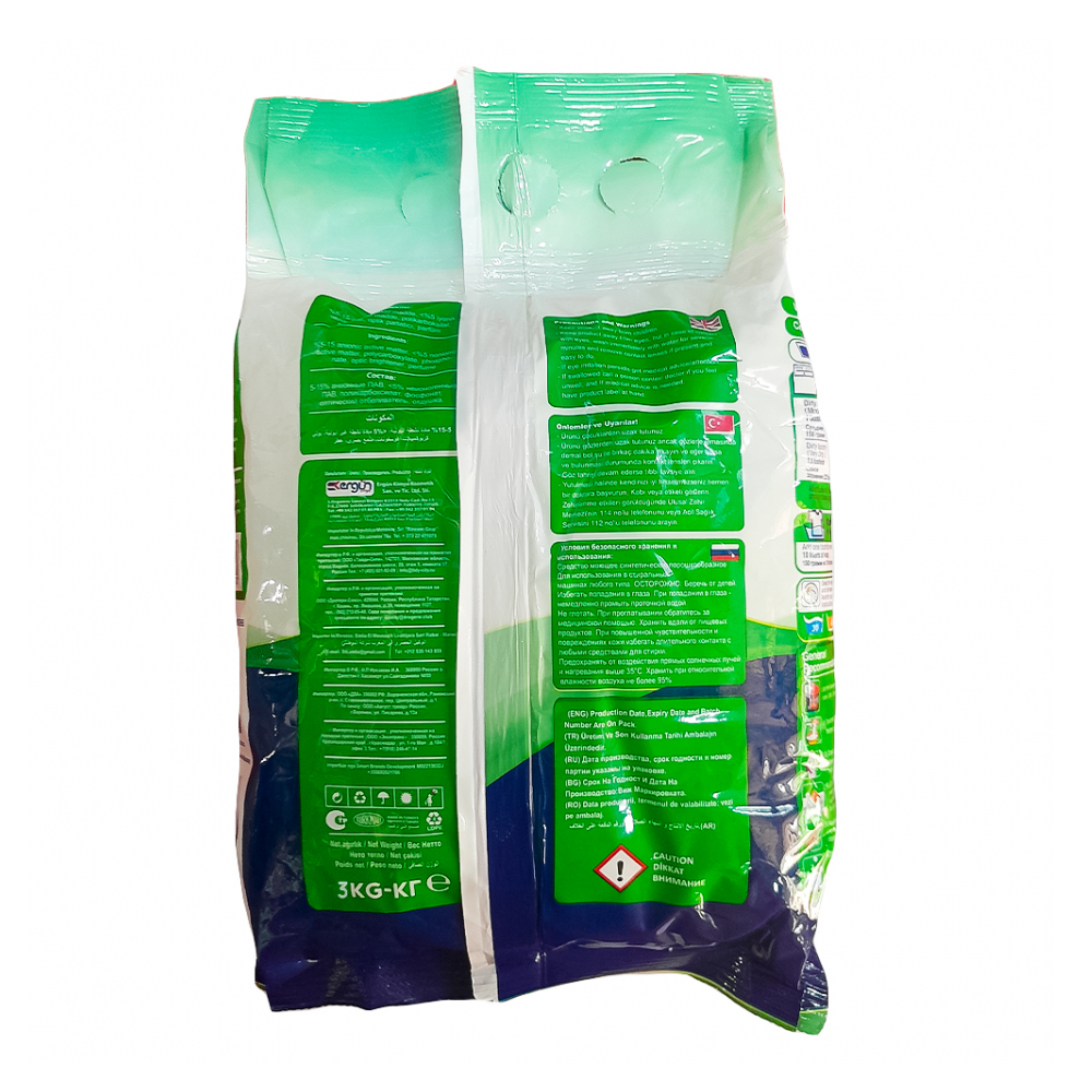 Detergente en polvo para ropa Universal Prodoxa (5 x 3 kg / 6.6 lb) - Miniatura 2