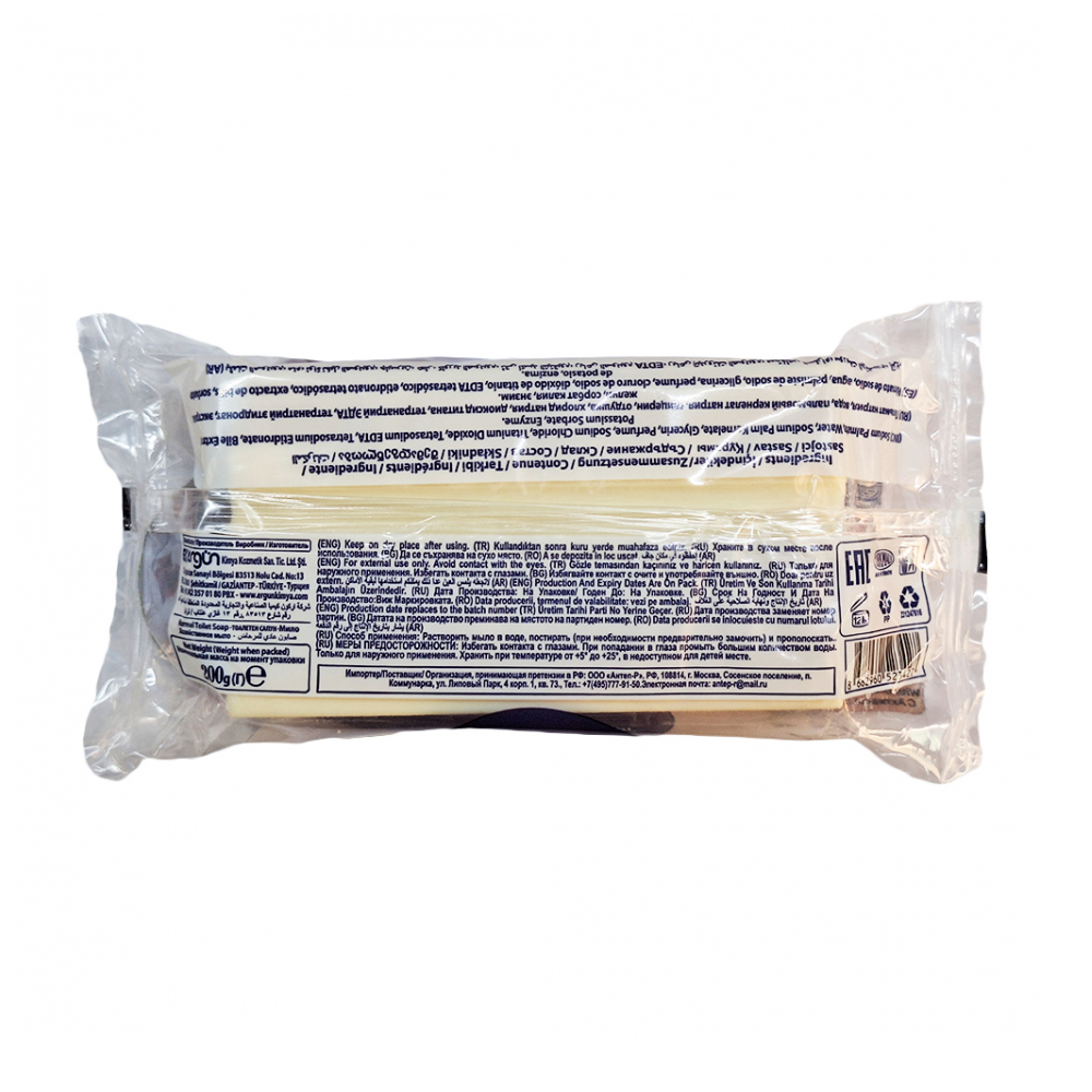 Jabón de lavar con enzimas Prolight (2 x 200 g / 7.05 oz) - Miniatura 3