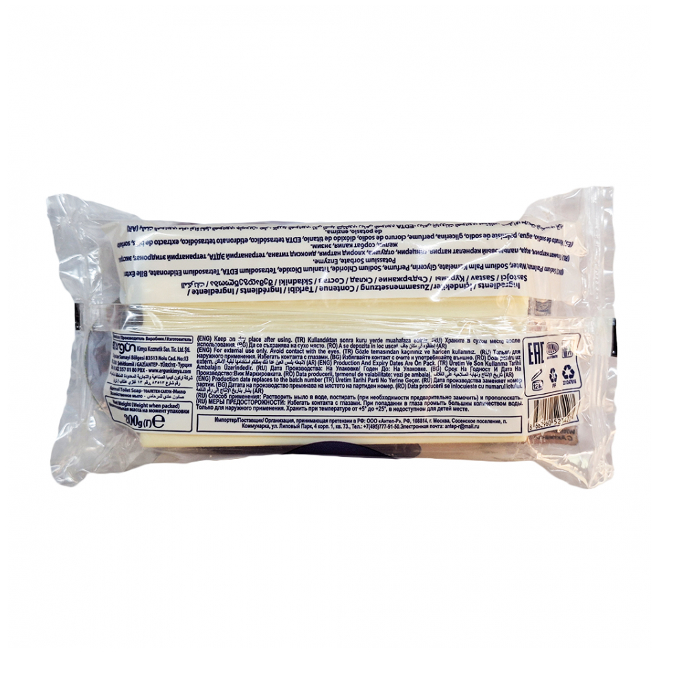 Jabón de lavar con enzimas Prolight (5 x 200 g / 7.05 oz) - Miniatura 3