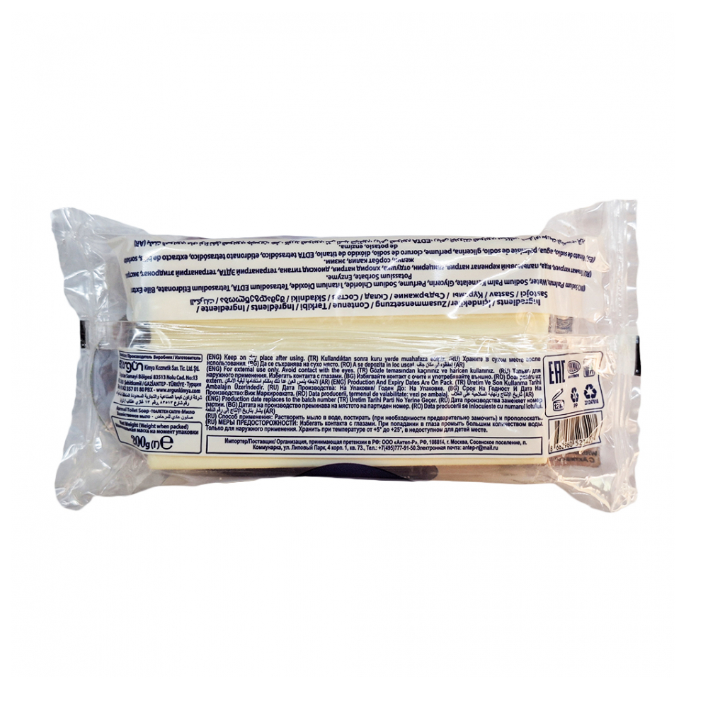 Jabón de lavar con enzimas Prolight (6 x 200 g / 7.05 oz) - Miniatura 3