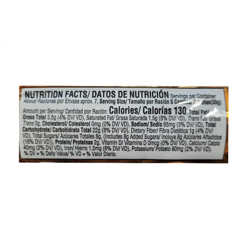 Galletas Maria de chocolate Goya (200 g / 7 oz) - Miniatura 4