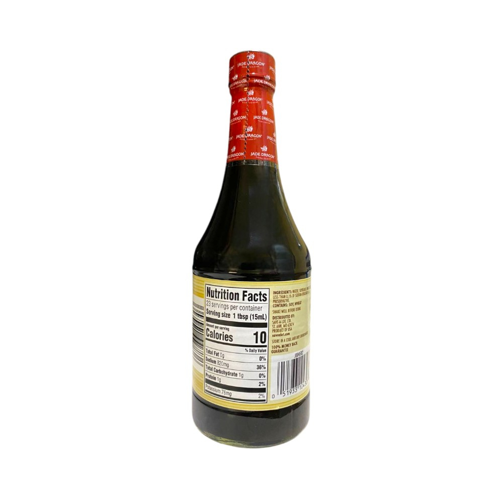Salsa de soya Jade Dragon (356 ml) - Miniatura 3