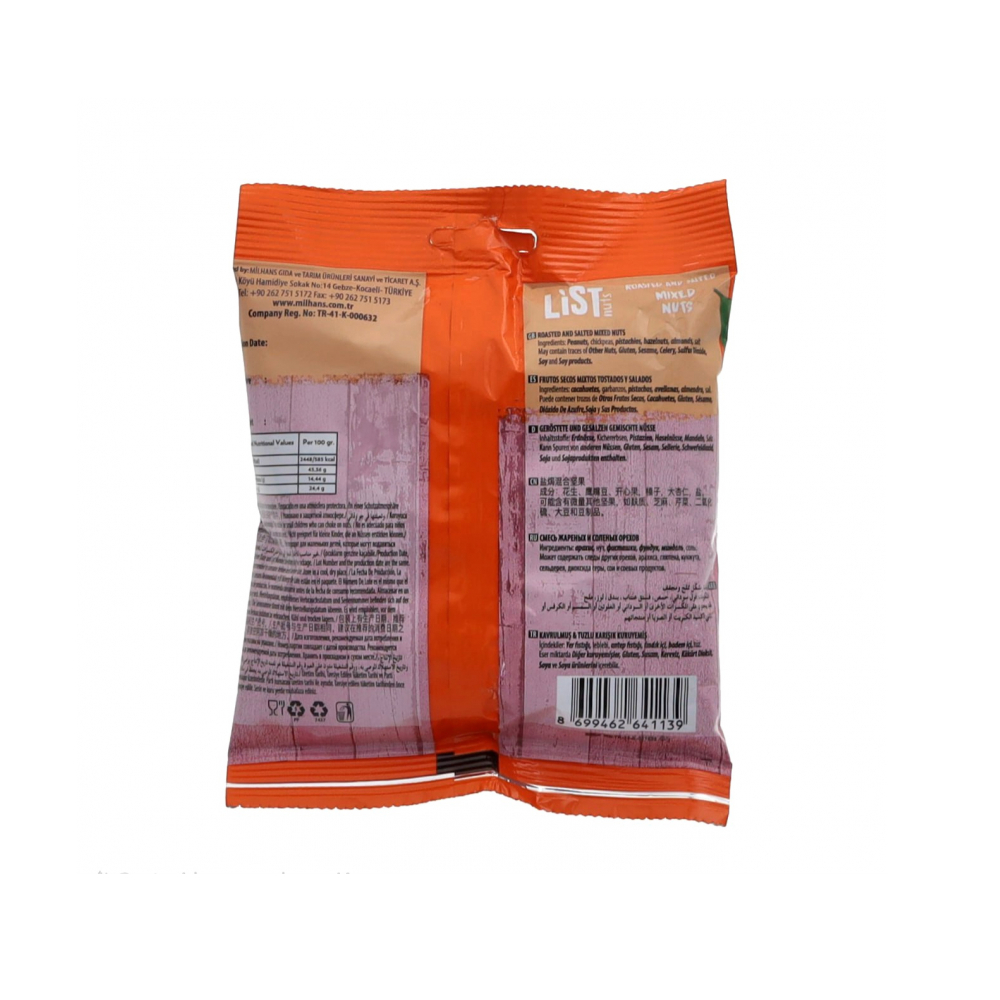 Nueces mixtas tostadas y saladas List Nuts (150 g / 5.29 oz) - Miniatura 2