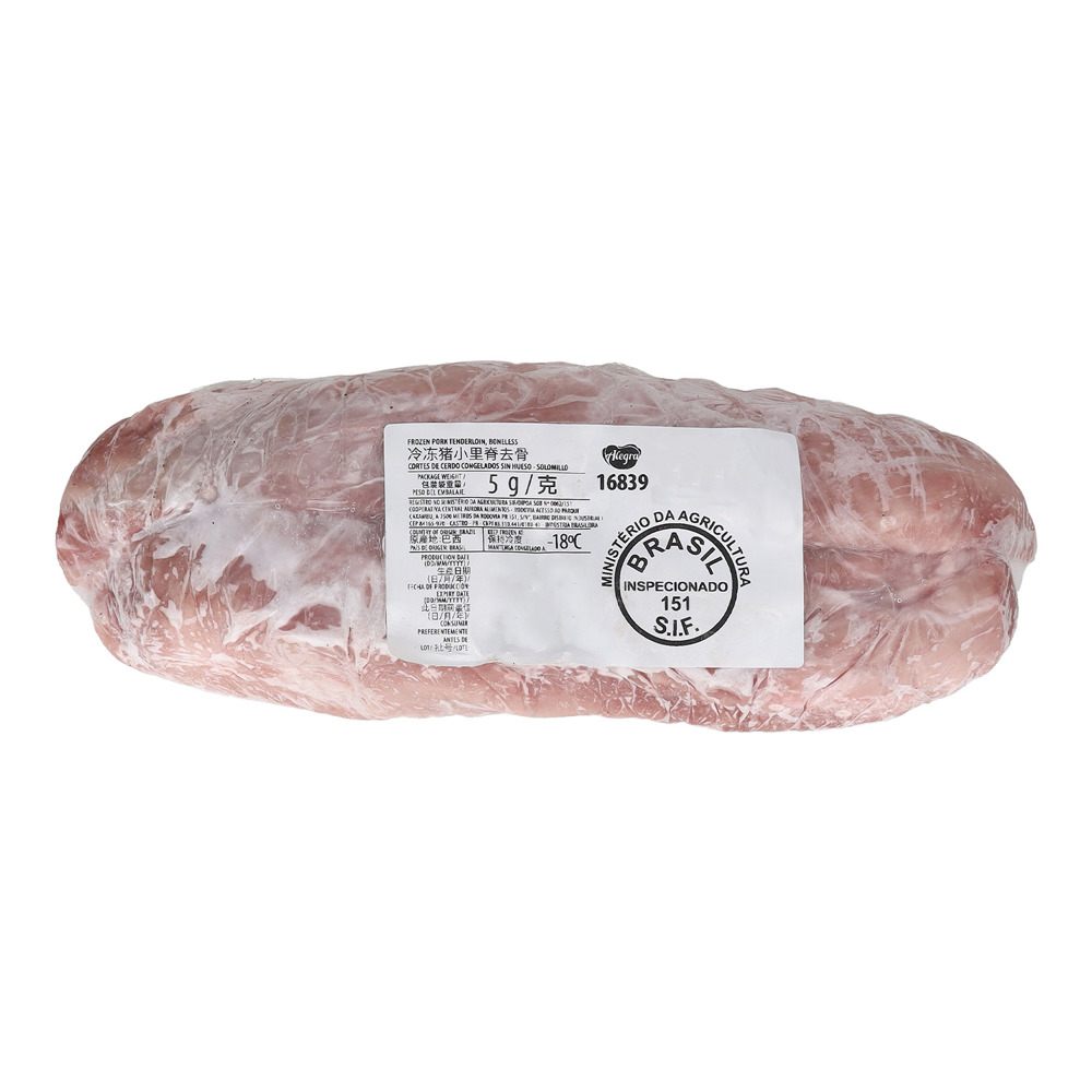 Solomillo de cerdo Alegra (1 kg / 2.2 lb) - Miniatura 2