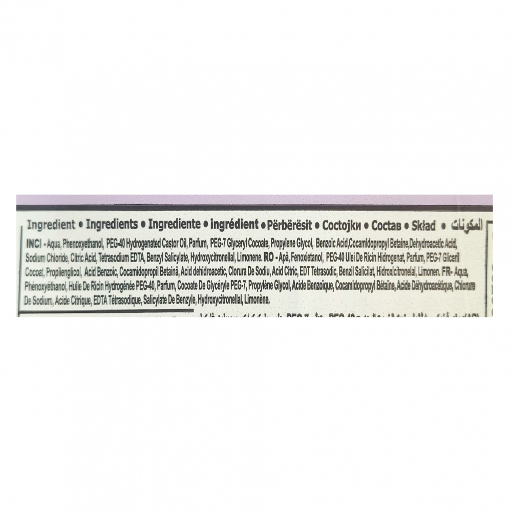 Toallitas húmedas Doxa Warmnes (120 U) - Miniatura 4