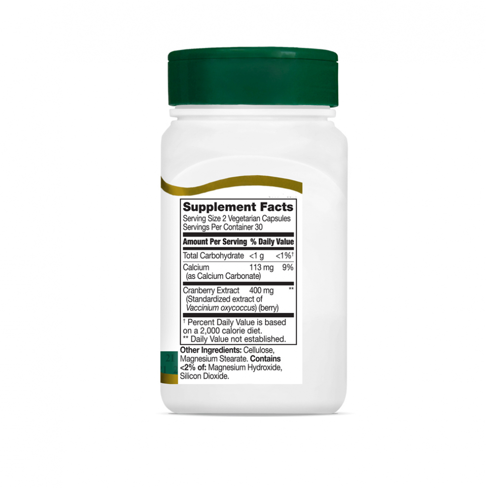 Extracto de arándano 400 mg 21st Century (60 cápsulas) - Miniatura 3