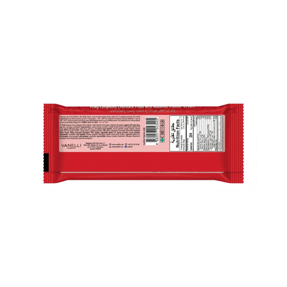 Tableta de chocolate con leche rellena de crema de avellanas Vanelli (40 g / 1.41 oz) - Miniatura 2