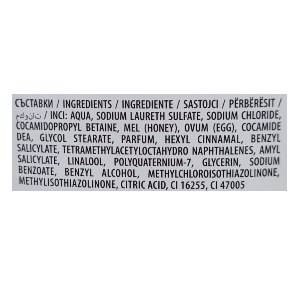 Champú de Huevo y Miel para cabellos dañados Aroma Natural (400 ml) - Miniatura 3