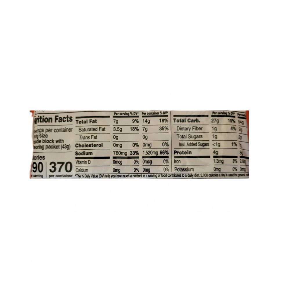 Sopa de fideos sabor a pollo Maruchan (85 g / 3 oz) - Miniatura 4