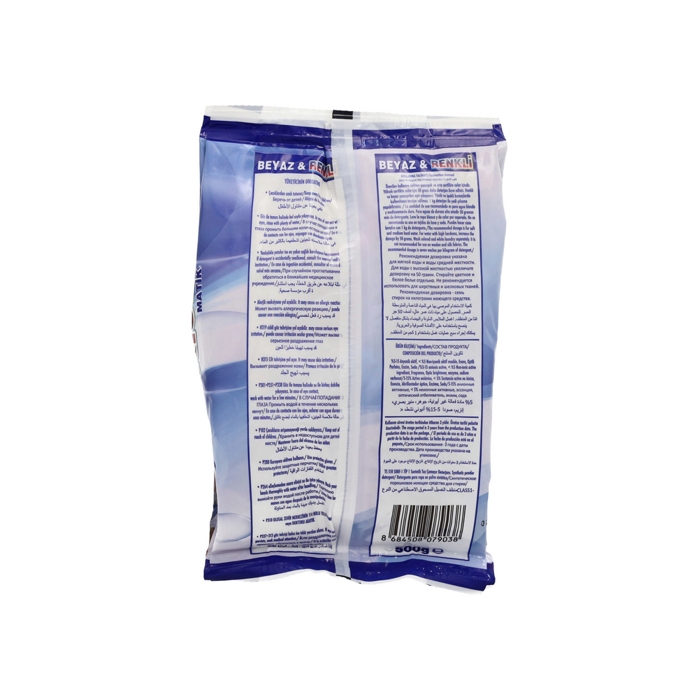 Detergente en polvo para ropa Oxion (500 g / 1.1 lb) - Miniatura 2