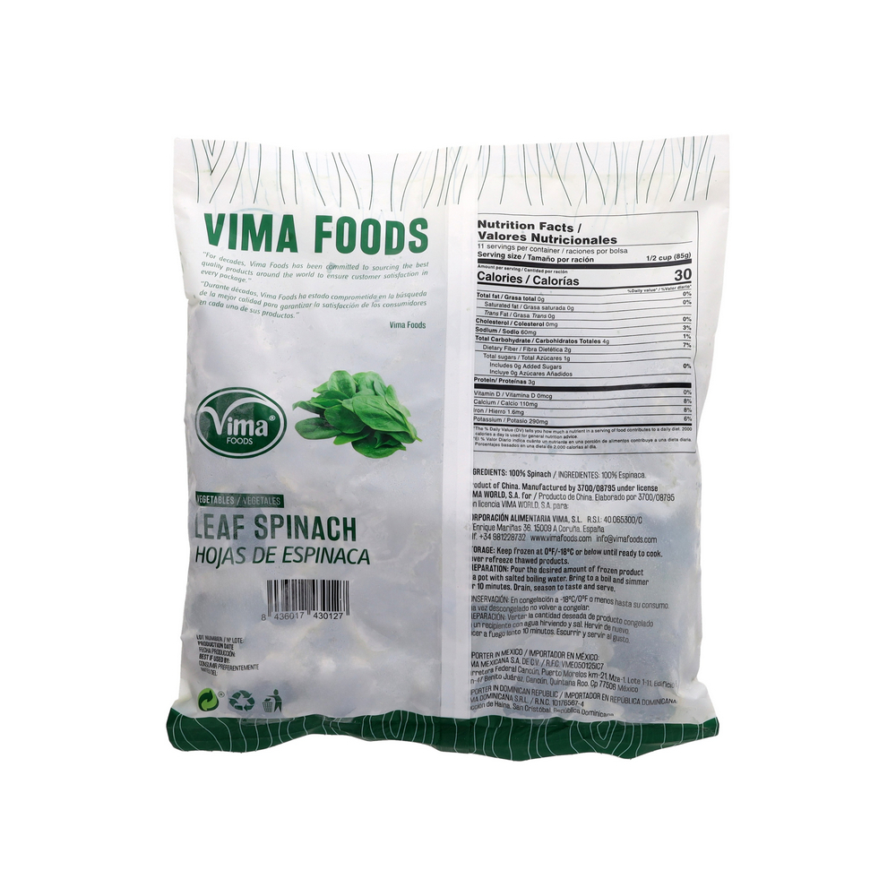 Hojas de espinaca Vima Foods (1 kg / 2.20 lb) - Miniatura 2