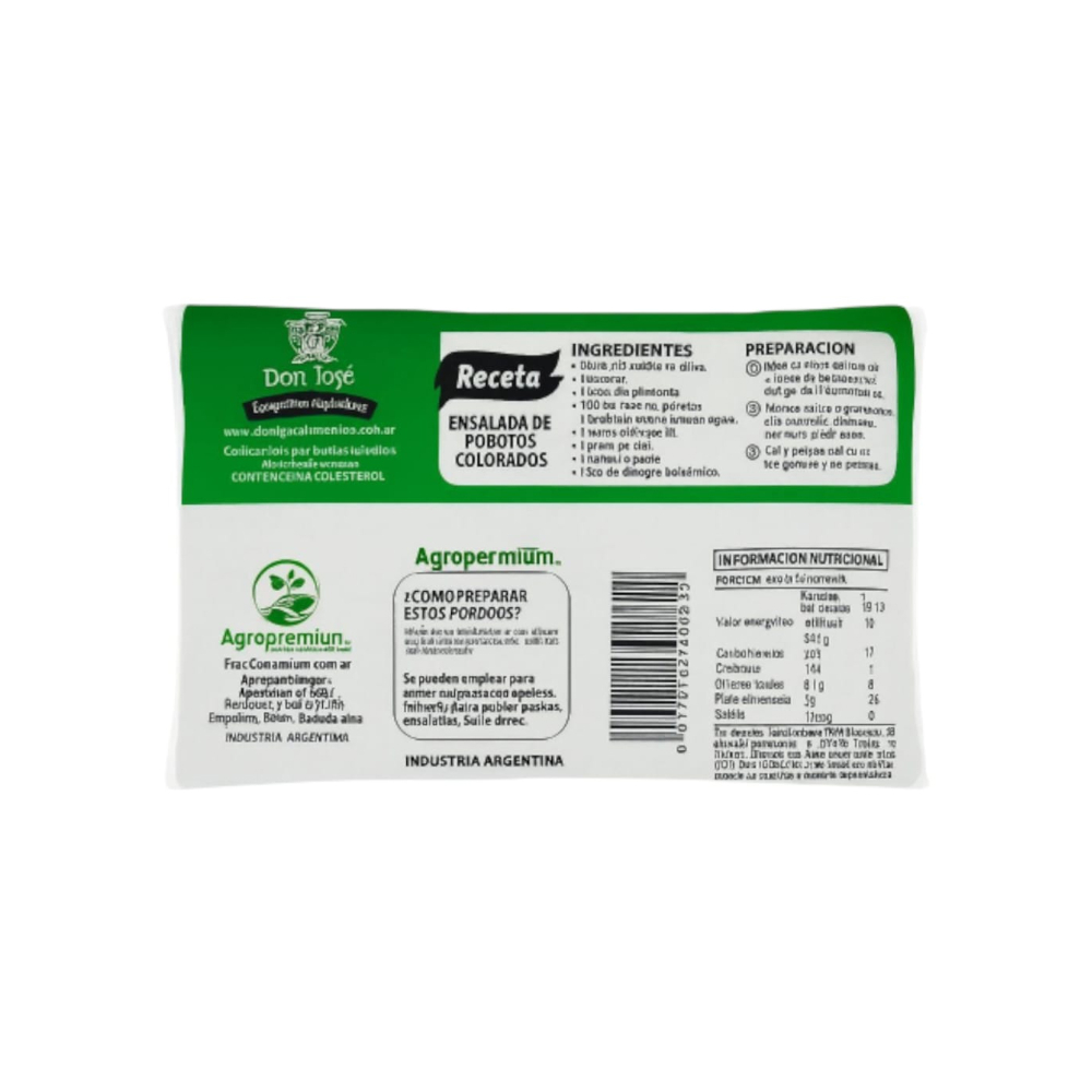 Frijoles colorados San Jose (500 g / 1.10 lb) - Miniatura 3