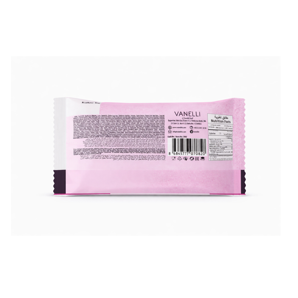 Choco Cake relleno de fresa Vanelli (30 g / 1.06 oz) - Miniatura 2