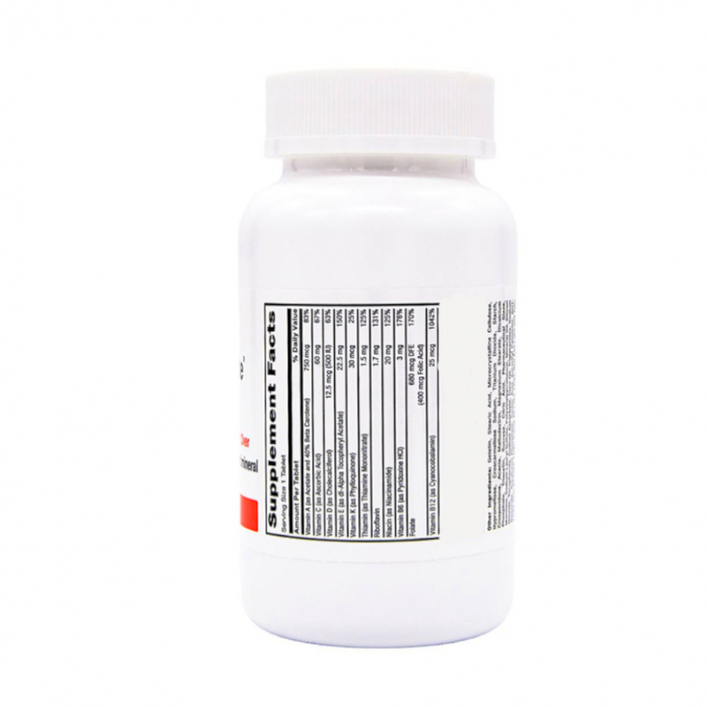 Suplemento multivitamínico y multimineral para adultos de 50 años y más Rugby (60 tabletas) - Miniatura 2