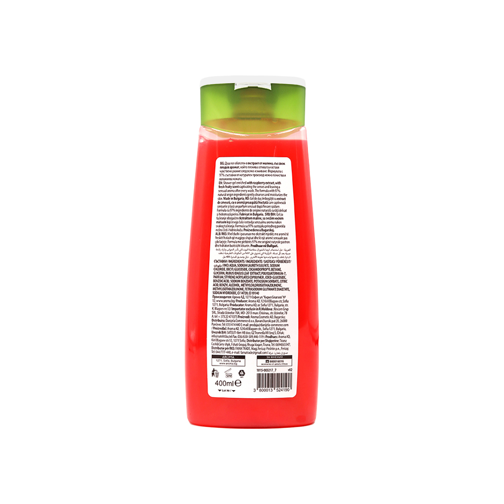 Gel de baño frutos del bosque Aroma Natural (400 ml) - Miniatura 2