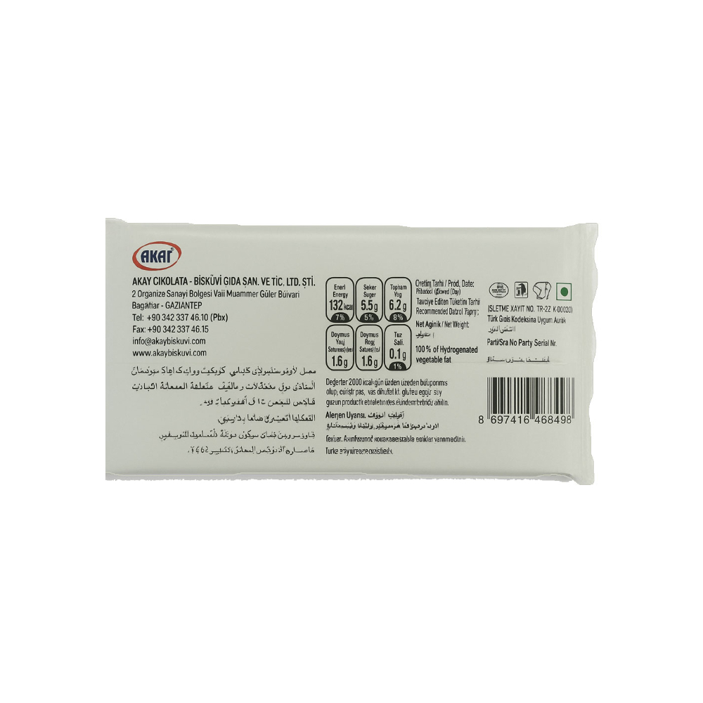 Cocolin con sabor a avellana Montreal (50 g / 1.76 oz) - Miniatura 3