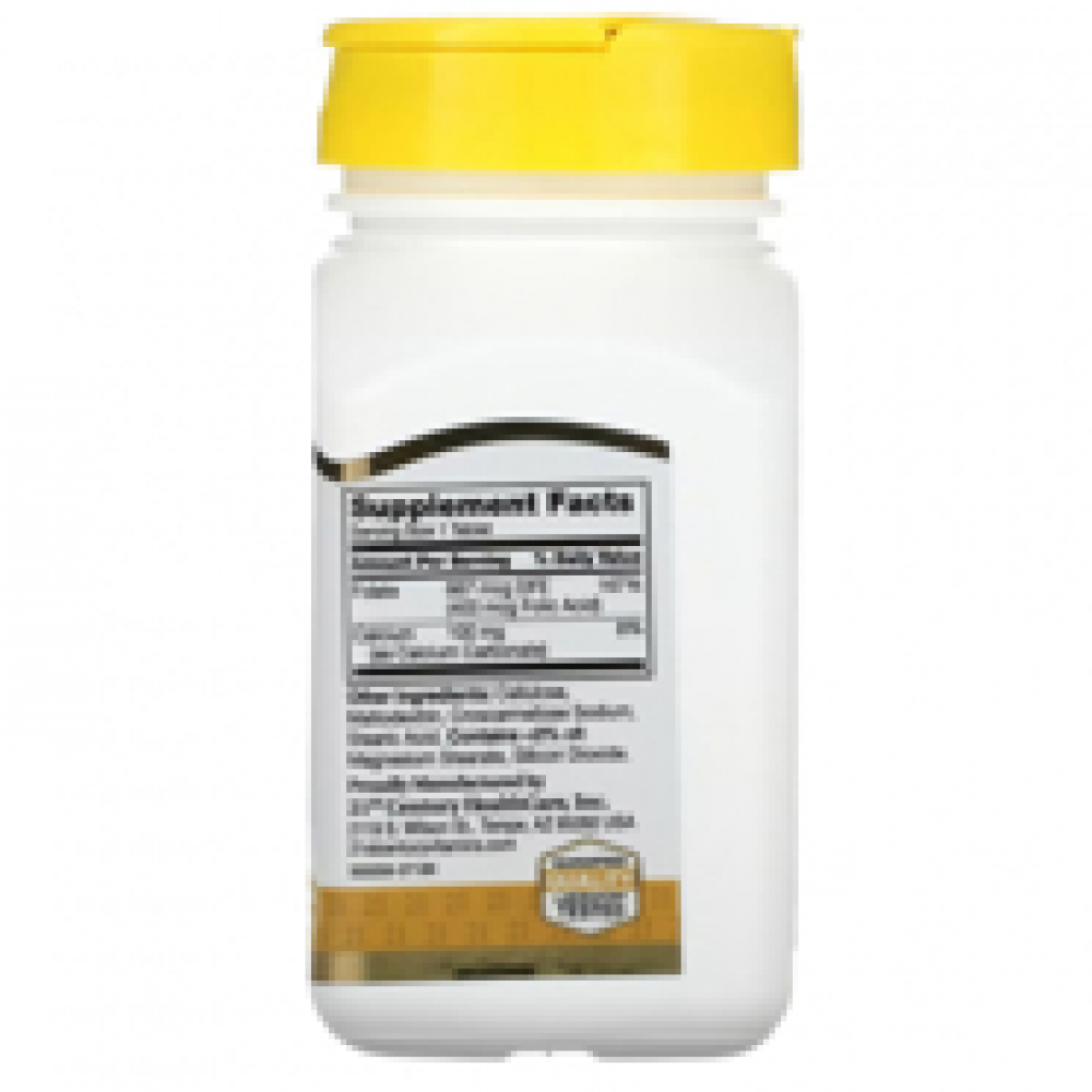 Ácido fólico 400 mcg 21st Century (250 tabletas) - Miniatura 4