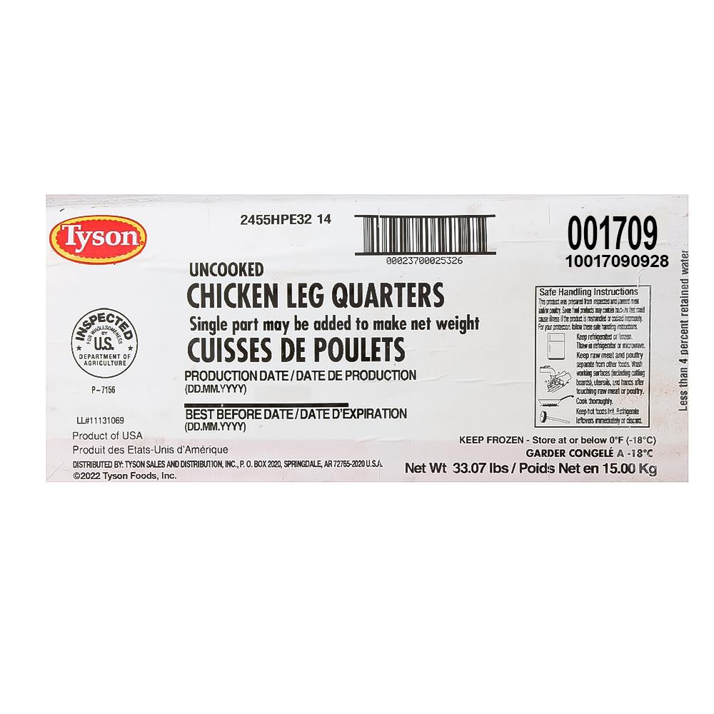 Caja de cuartos traseros de pollo Tyson (15 kg / 33 lb) - Miniatura 3