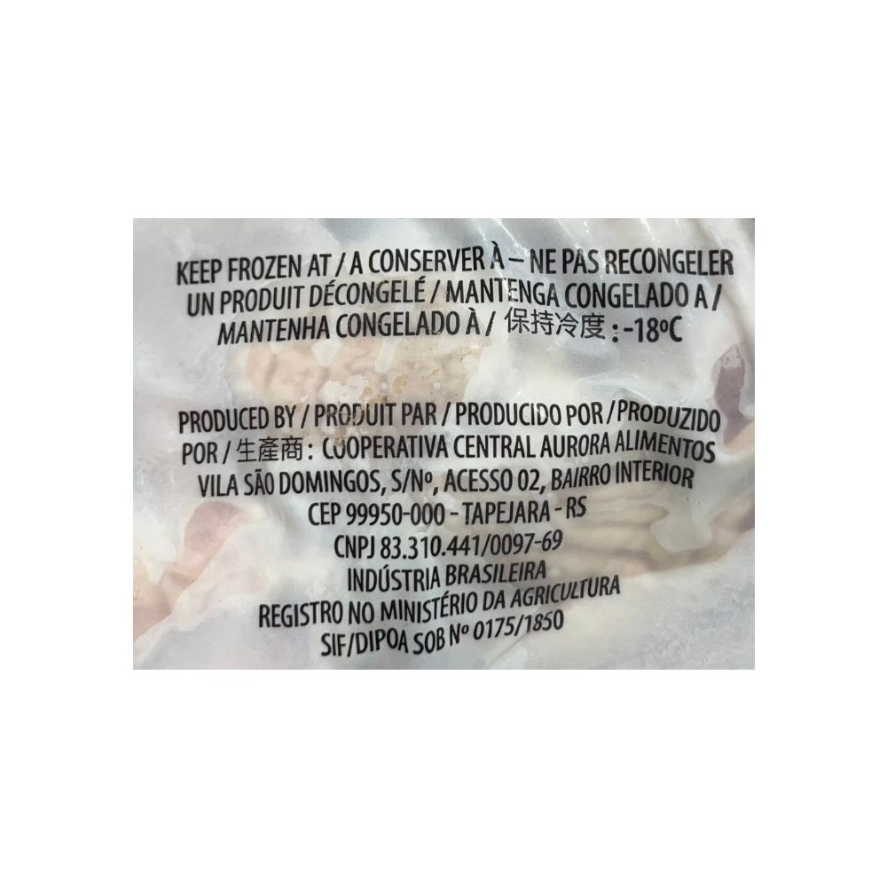 Molleja de pollo congelada Aurora (1 kg / 2.20 lb) - Miniatura 2