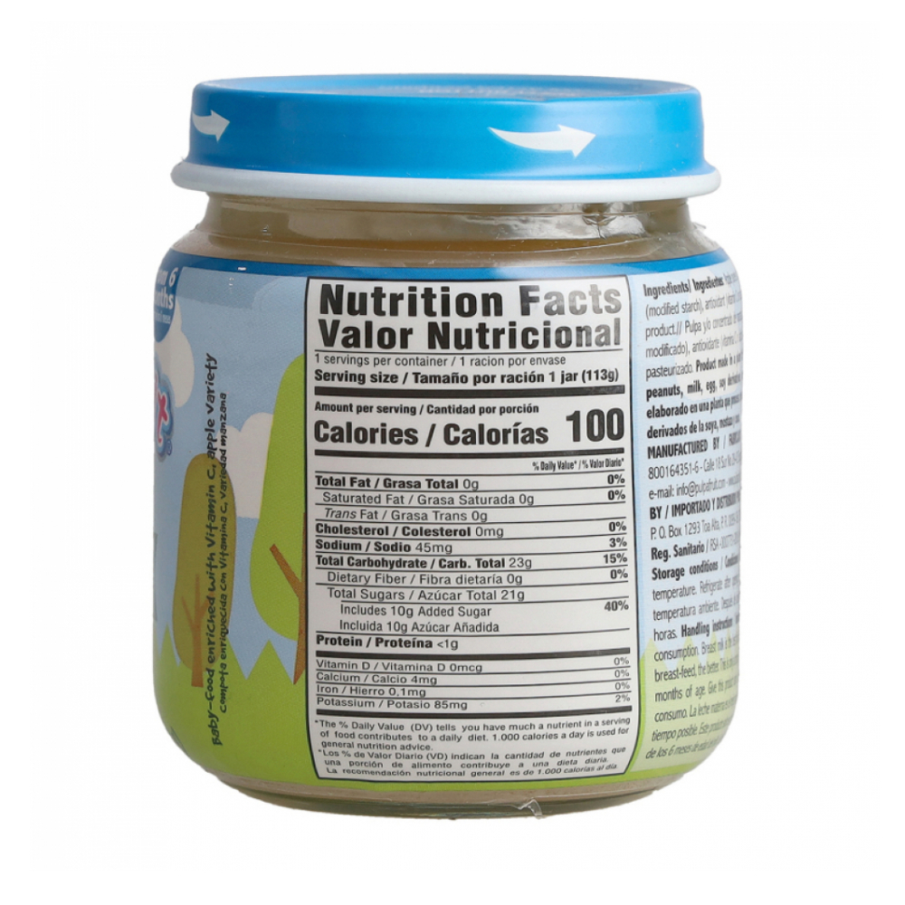 Compota de manzana Baby Fruit (113 g / 3.98 oz) - Miniatura 3