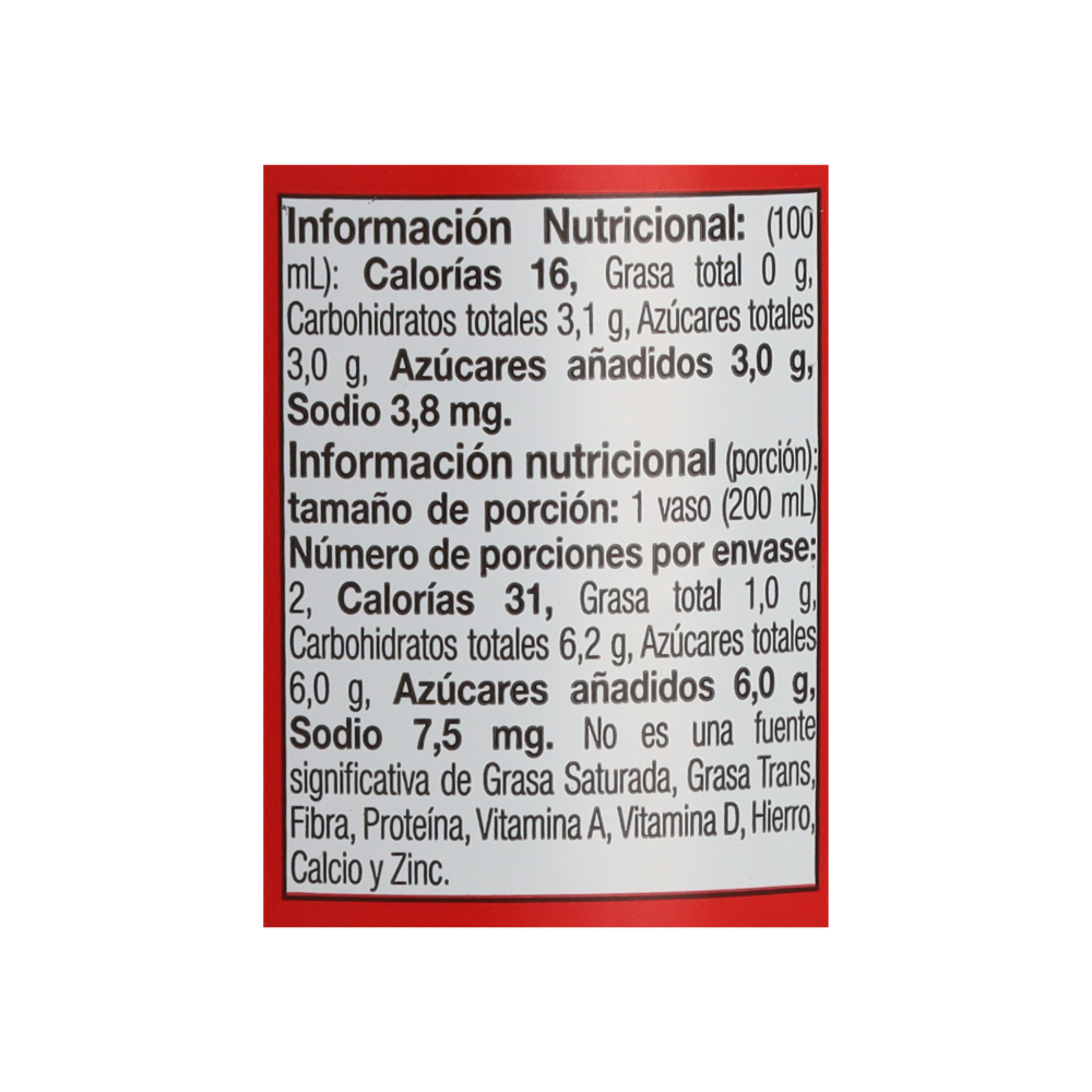 Refresco gaseado de cola Inn (400 ml) - Miniatura 3