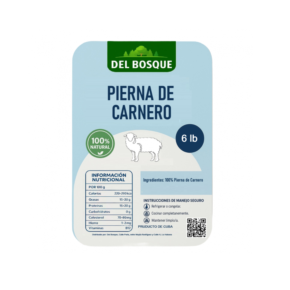 Pierna de carnero Del Bosque (2.72 kg / 6 lb) - Miniatura 3