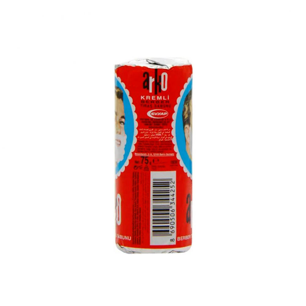 Jabón de afeitar Arko (75 g / 2.64 oz) - Miniatura 4