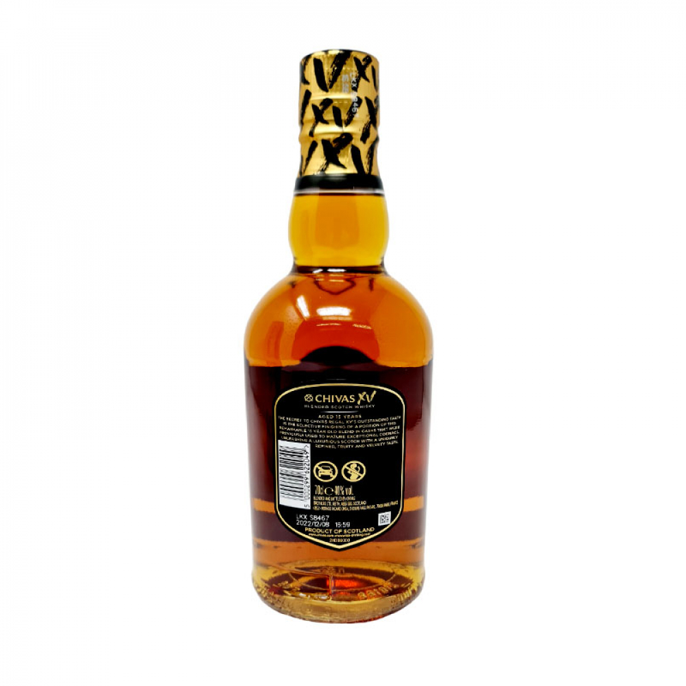 Whisky 40 % vol Chivas Regal XV (700 ml) - Miniatura 2