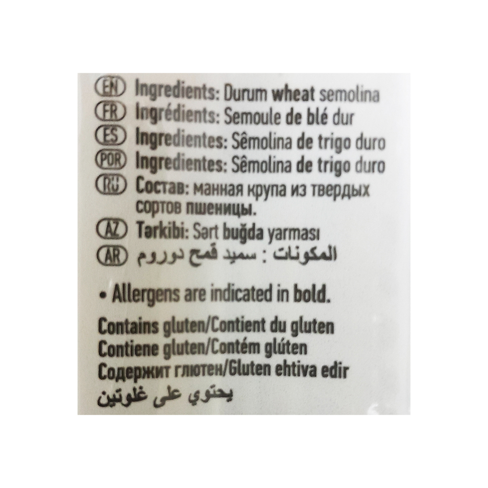 Espaguetis Elessa (500 g / 1.10 lb) - Miniatura 4