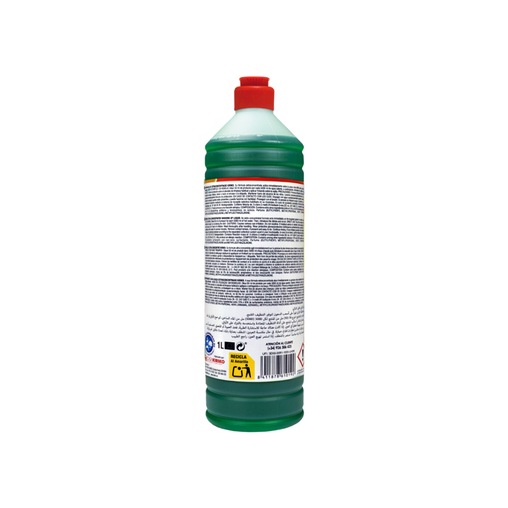 Detergente lavavajillas extra concentrado Kiriko (1 L) - Miniatura 3
