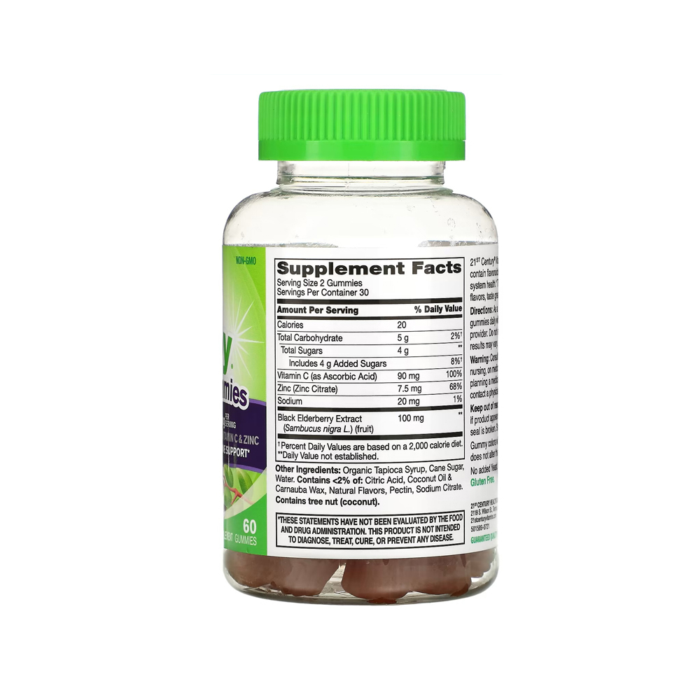 Gomitas de saúco con Vitamina C y Zinc VitaJoy 100 mg 21st Century (60 gomitas) - Miniatura 2