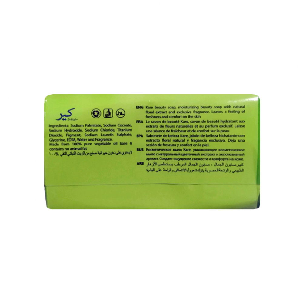 Jabón de tocador pearly shine Kare (75 g / 2.64 oz) - Miniatura 3