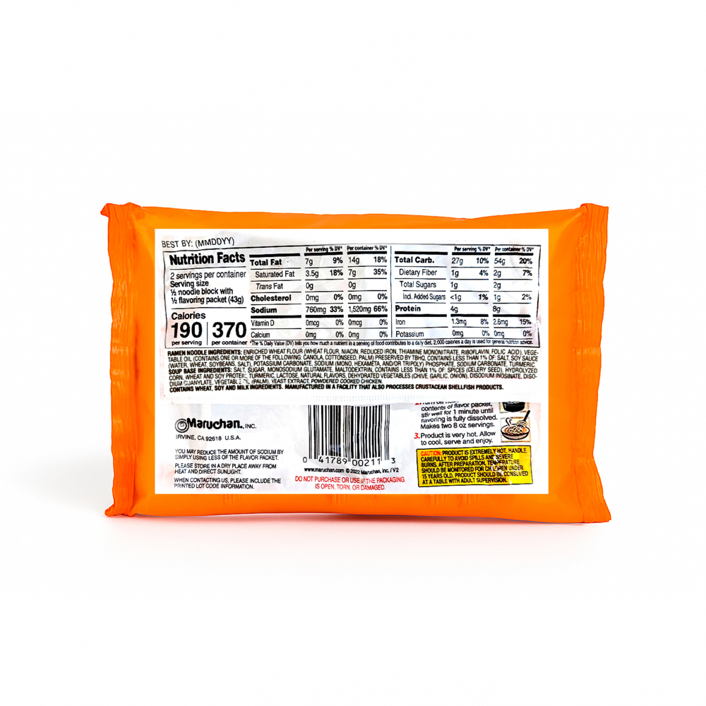 Sopa de fideos sabor a pollo Maruchan (85 g / 3 oz) - Miniatura 3