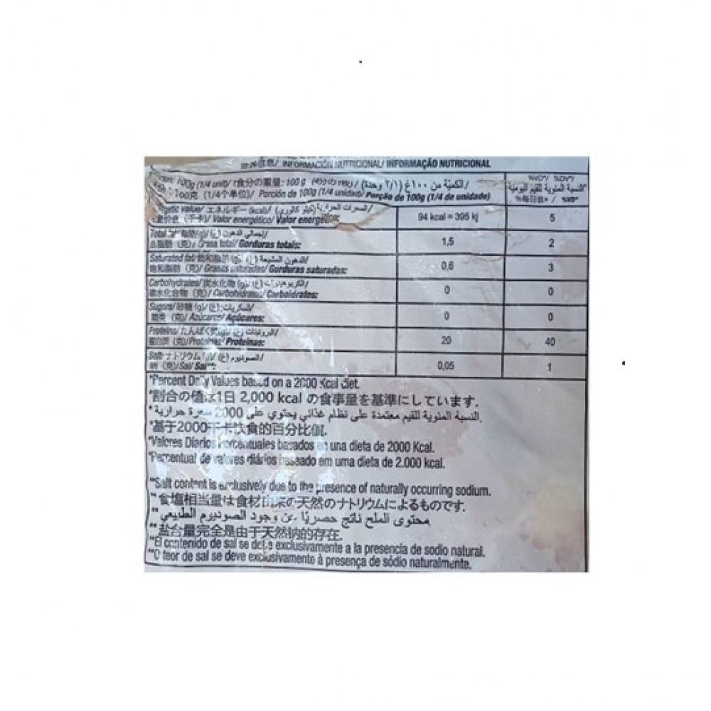 Pechuga de pollo sin piel y sin hueso Lar (2 kg / 4.4 lb) . - Miniatura 3