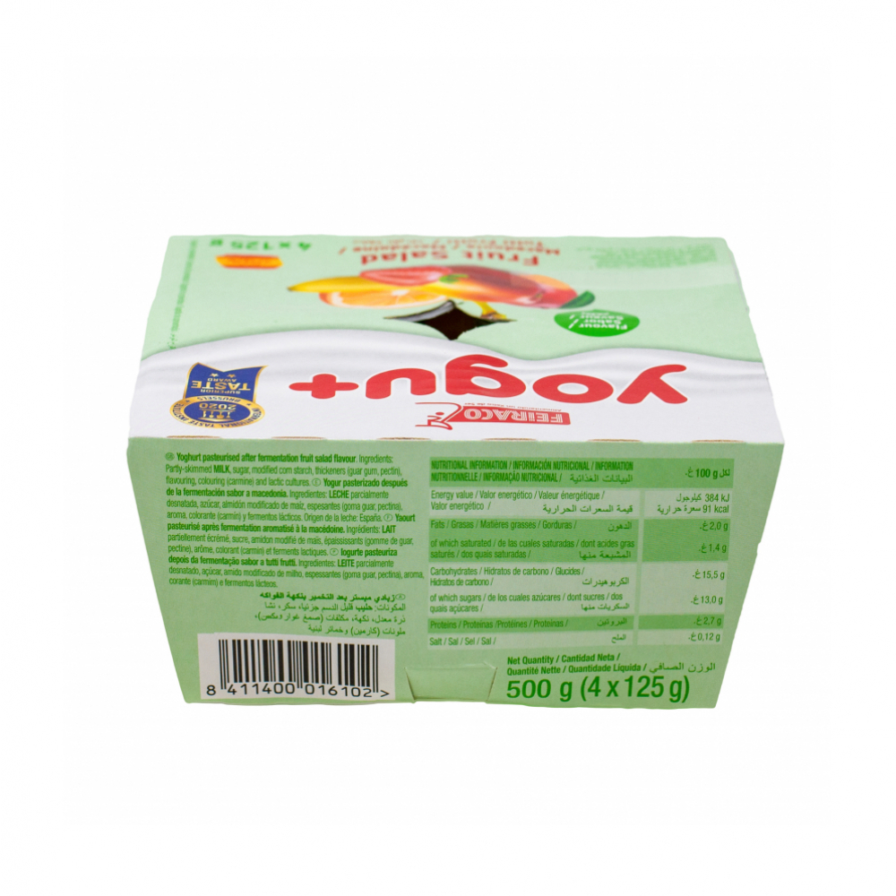 Yogurt sabor macedonia Yogu+ Feiraco (4 x 125 g / 4.41 oz) - Miniatura 2
