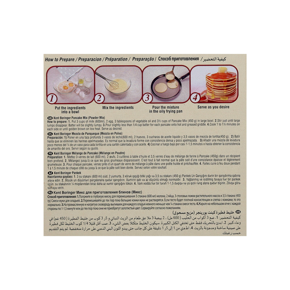 Mezcla para hacer pancake Kent boringer (450 g / 15.87 oz) - Miniatura 3