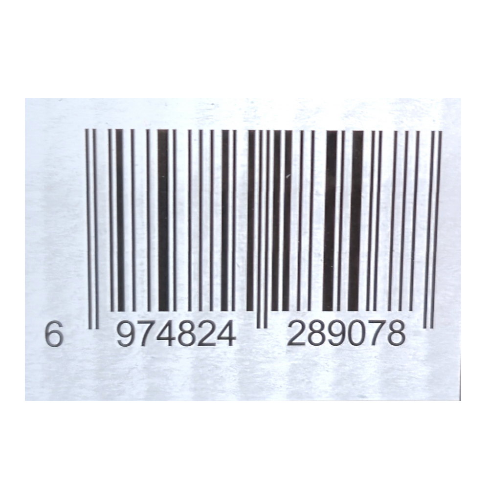 Plancha alisador de pelo Sokany SK-1907 - Miniatura 4