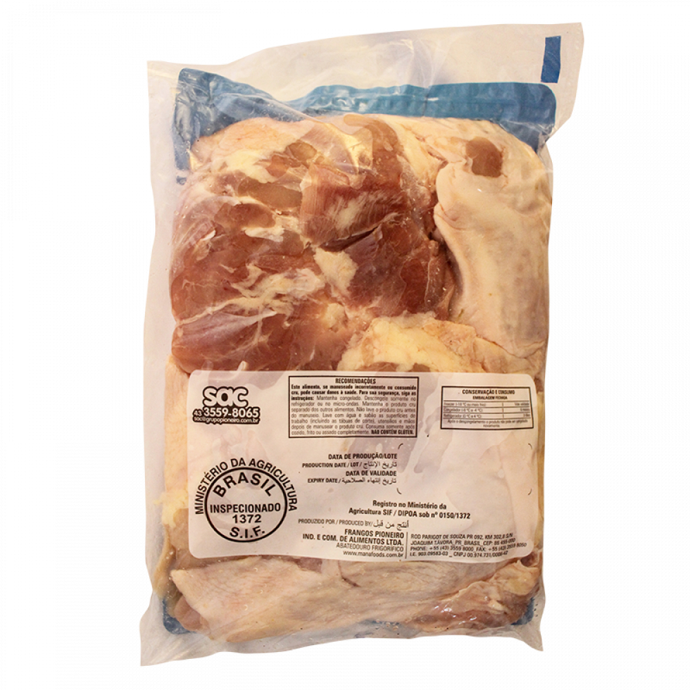 Pollo entero deshuesado Almana (2.5 kg / 5.51 lb) - Miniatura 2