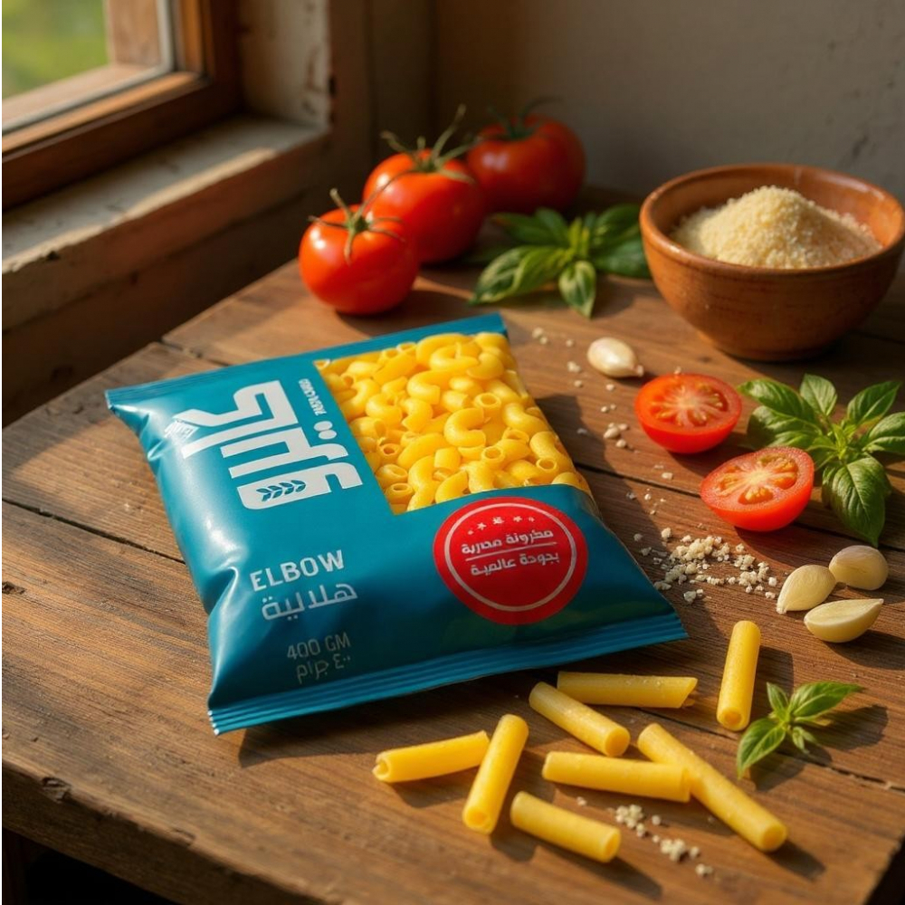 Coditos Cairo (400 g / 1 lb) - Miniatura 4