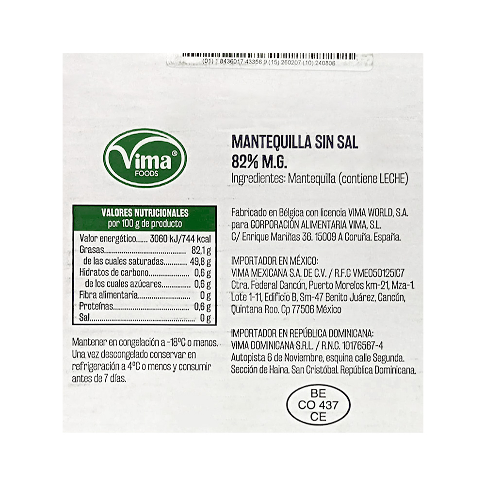 Mantequilla sin sal 82% MG Vima Foods (8 g) - Miniatura 2