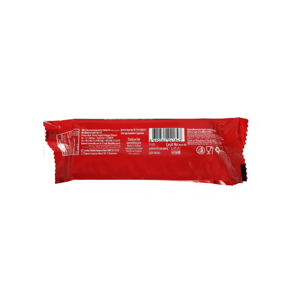 Tortas rollo con crema de cacao Bifa (55 g / 1.94 oz) - Miniatura 2