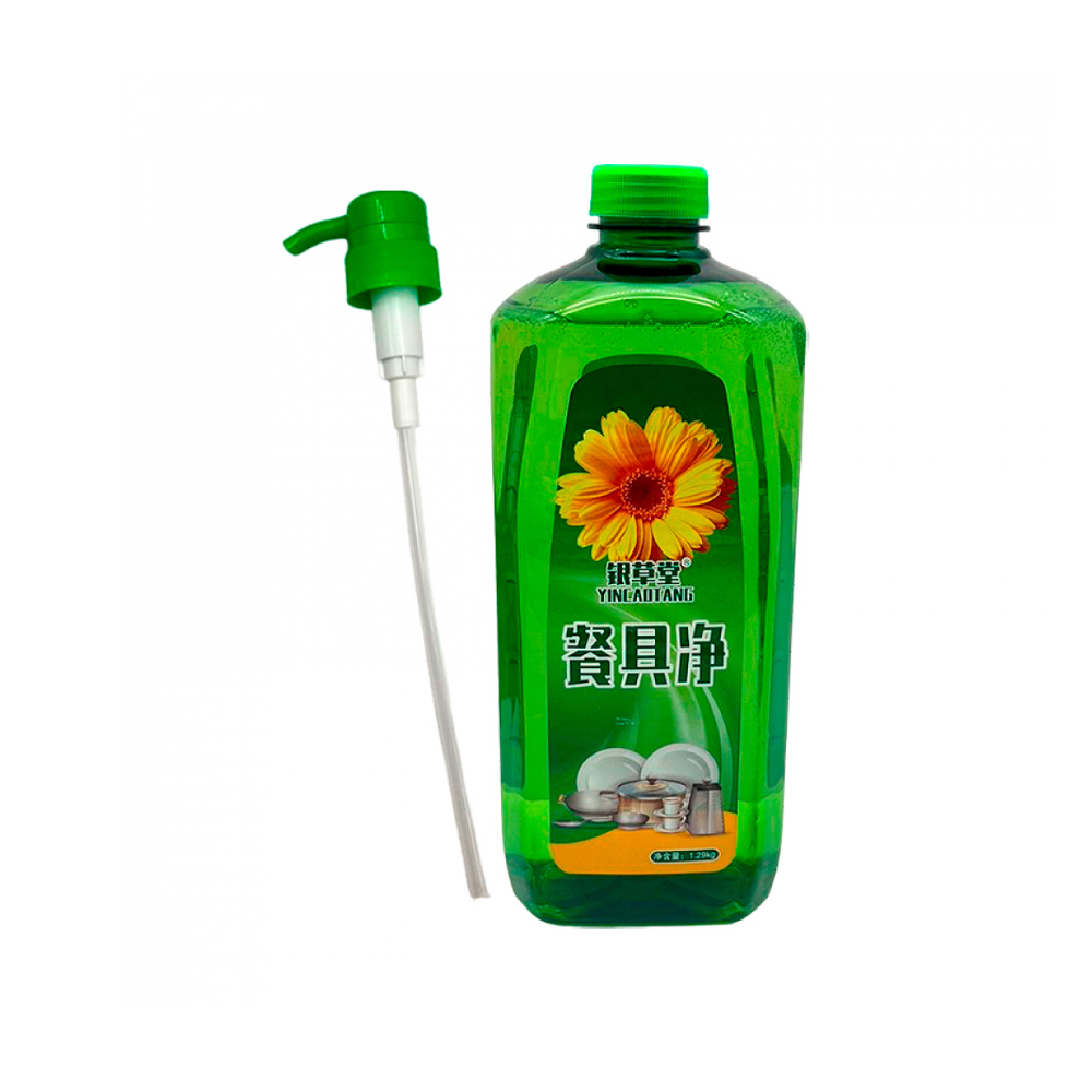 Lavavajillas Yincadtang (1.29 kg / 2.84 lb) - Miniatura 4