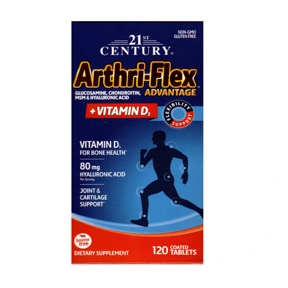 Arthri-Flex avanzado más vitamina D3 (120 comprimidos recubiertos) - Miniatura 2