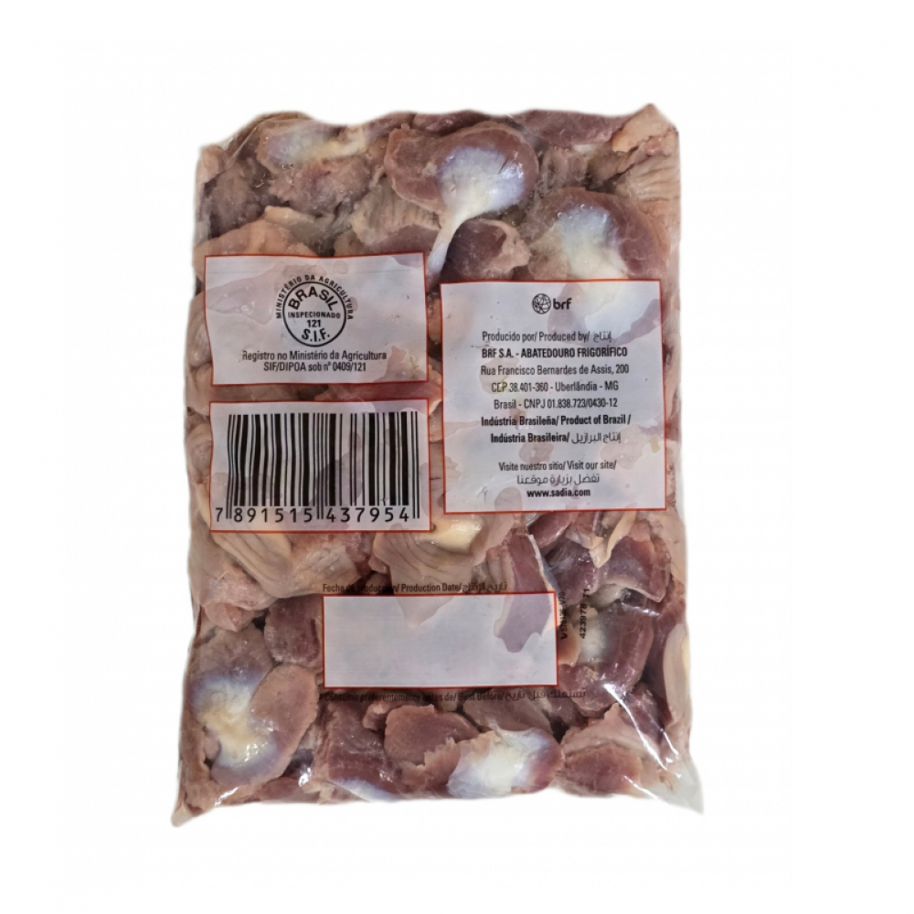 Mollejas de pollo Sadia (1 kg / 2.2 lb) - Miniatura 3